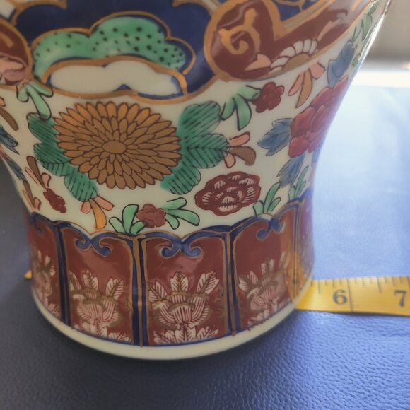 Imari Urn Finely Detailed Florals outlined in Gold with Rich Reds,Yellow & Green - Picture 5 of 9